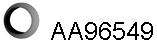 Уплотнительное кольцо, труба выхлопного газа