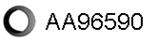 Уплотнительное кольцо, труба выхлопного газа