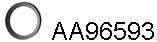 Уплотнительное кольцо, труба выхлопного газа