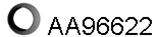 Уплотнительное кольцо, труба выхлопного газа