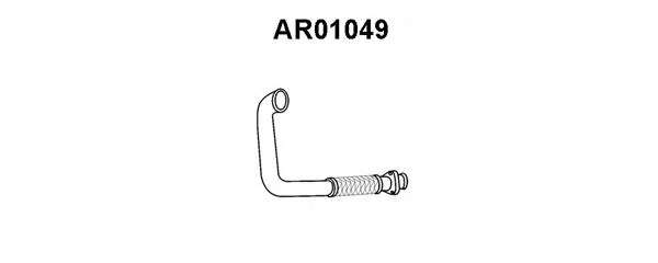 Труба выхлопного газа