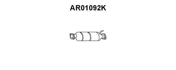 Катализатор