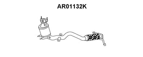 Катализатор