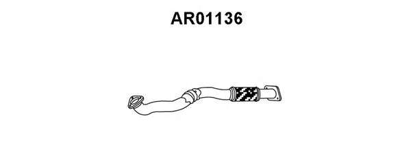 Труба выхлопного газа