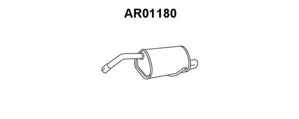 Глушитель выхлопных газов конечный