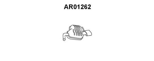 Глушитель выхлопных газов конечный