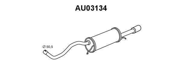 Глушитель выхлопных газов конечный