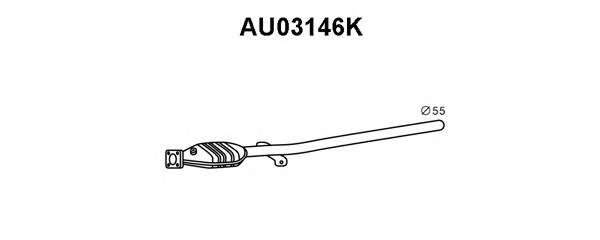 Катализатор