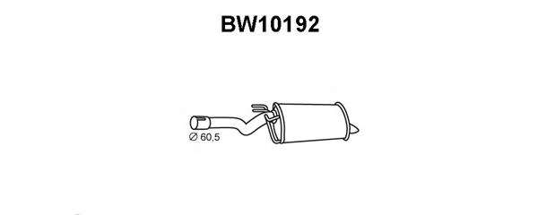 Глушитель выхлопных газов конечный