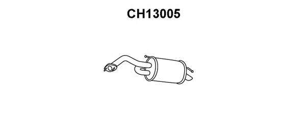 Глушитель выхлопных газов конечный