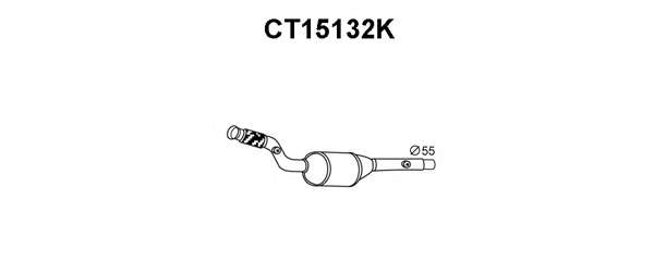 Катализатор