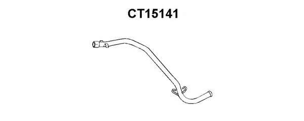 Труба выхлопного газа