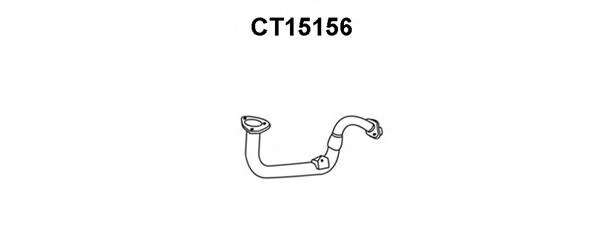 Труба выхлопного газа