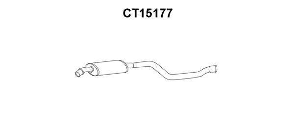 Средний глушитель выхлопных газов