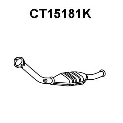 Катализатор