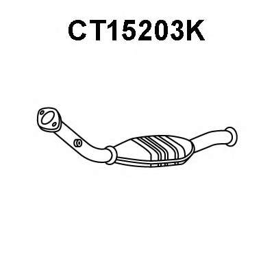 Катализатор