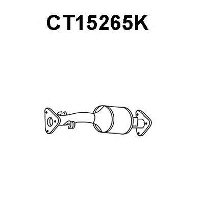 Катализатор