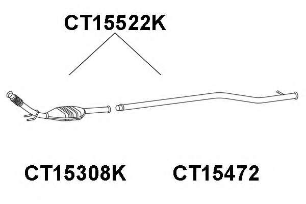 Катализатор