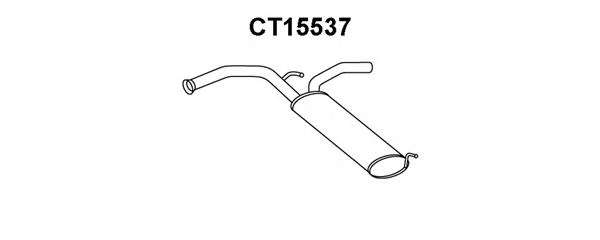 Глушитель выхлопных газов конечный