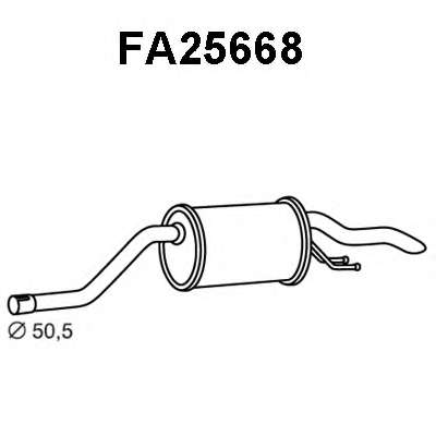 Глушитель выхлопных газов конечный