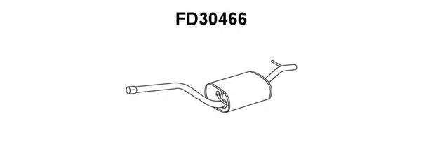 Средний глушитель выхлопных газов