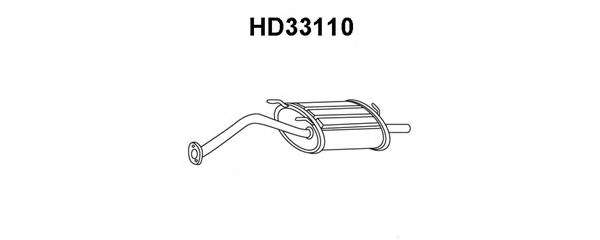 Глушитель выхлопных газов конечный