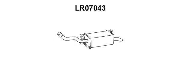 Глушитель выхлопных газов конечный