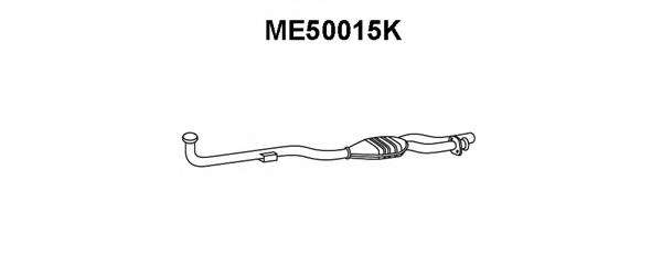 Катализатор