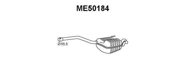 Глушитель выхлопных газов конечный