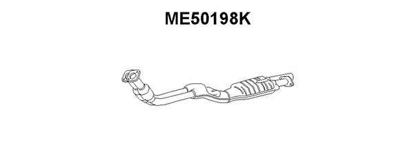 Катализатор