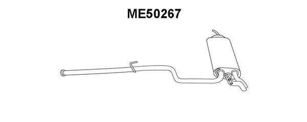 Глушитель выхлопных газов конечный