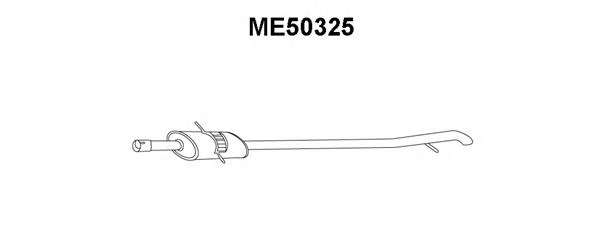 Глушитель выхлопных газов конечный