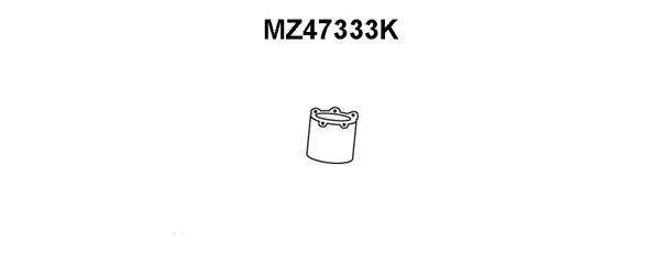 Катализатор