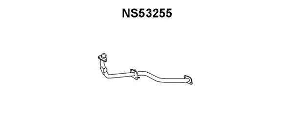 Труба выхлопного газа