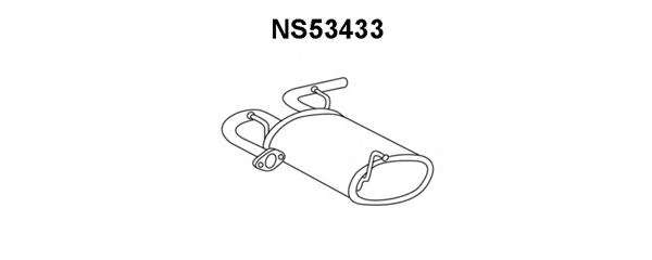 Глушитель выхлопных газов конечный