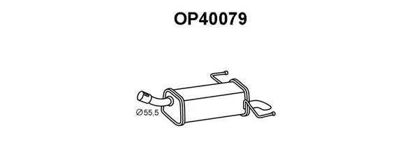 Глушитель выхлопных газов конечный