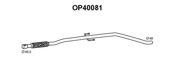 Труба выхлопного газа