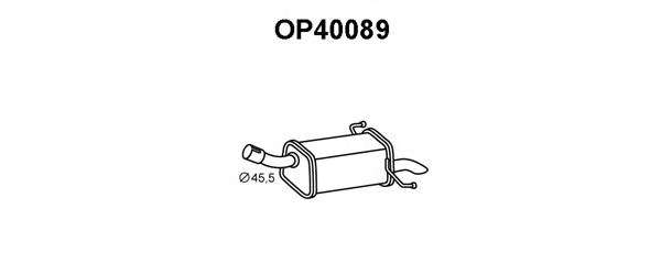 Глушитель выхлопных газов конечный