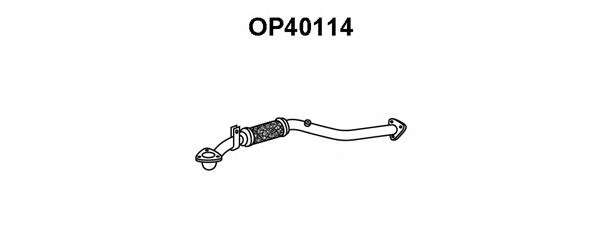 Труба выхлопного газа