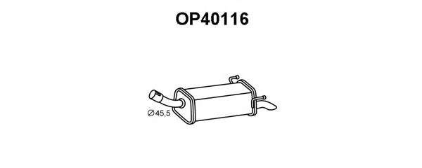 Глушитель выхлопных газов конечный