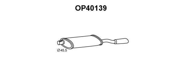 Глушитель выхлопных газов конечный