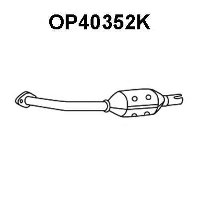 Катализатор