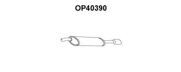 Глушитель выхлопных газов конечный