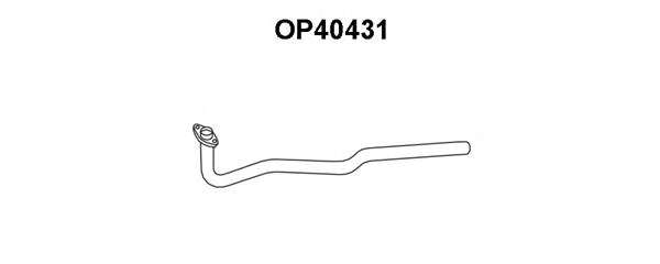 Труба выхлопного газа