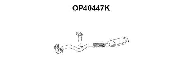 Катализатор