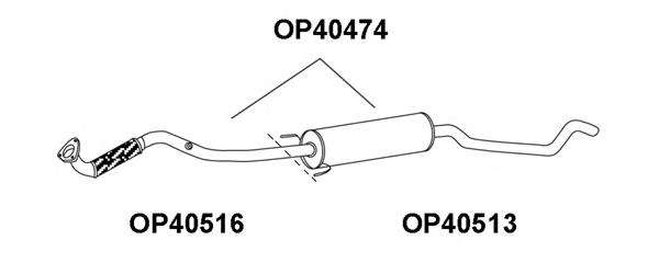 Средний глушитель выхлопных газов