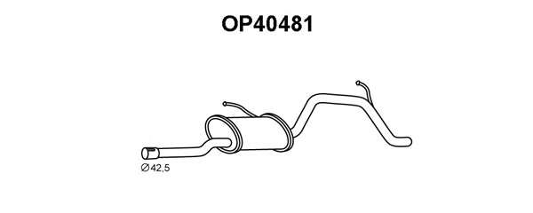 Глушитель выхлопных газов конечный