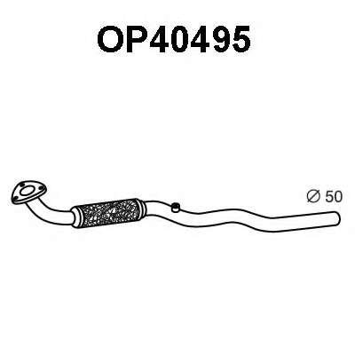 Труба выхлопного газа