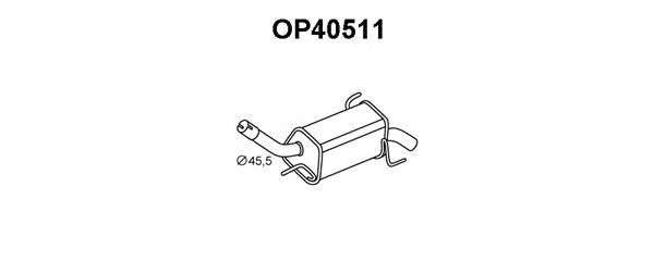 Глушитель выхлопных газов конечный