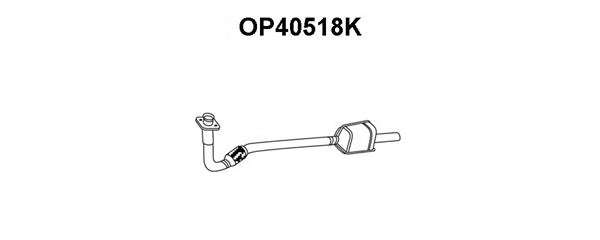 Катализатор